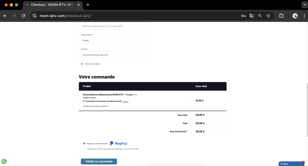 ROOM IPTV N°1 EN EUROPE Abonnement IPTV